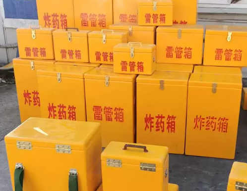 繁峙炸药箱雷管箱具体有什么用处？