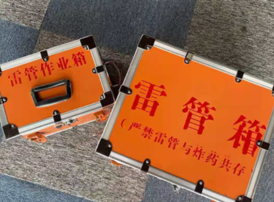 繁峙雷管箱材质与规格技术规范