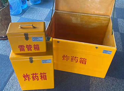 繁峙雷管箱外观设计的功能性与行业应用趋势