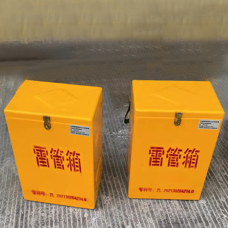 繁峙玻璃钢防爆箱（爆破箱）,爆破作业现场安全防护的革新之选